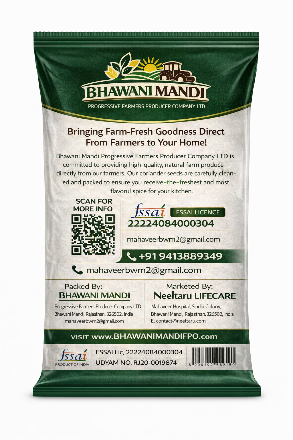Bhawani Mandi Natural Coriander Powder | Freshly Ground Dhaniya Powder | 100% Pure - Image 3